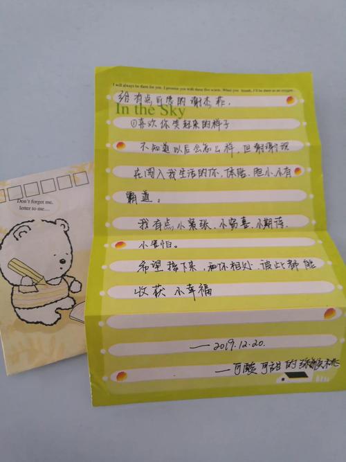 我用过的一点小心得