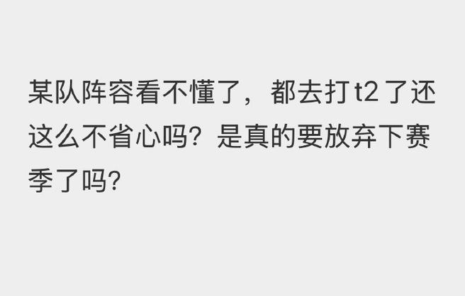 其他幺蛾子,一个都不省心
