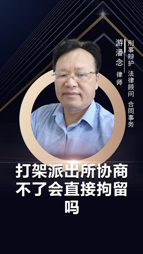 二、两个真实场景:同样变更,一个顺理成章,一个官司打到头发白