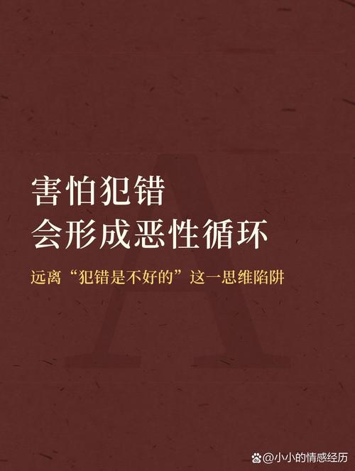 😱 致命错误三：一跌就怂，自动断供
