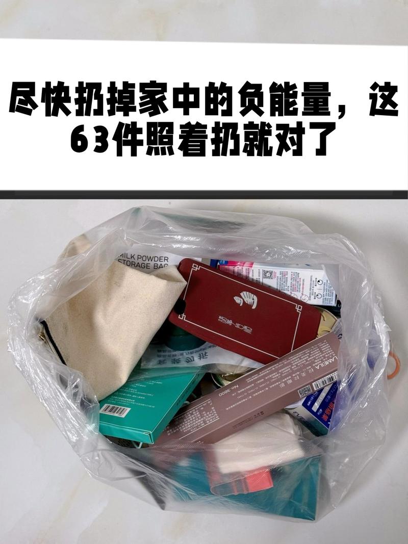 不想瞎折腾，照这个清单做就对了