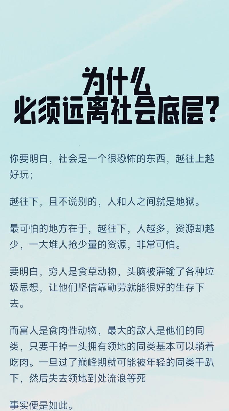维护和误区，最后啰嗦几句