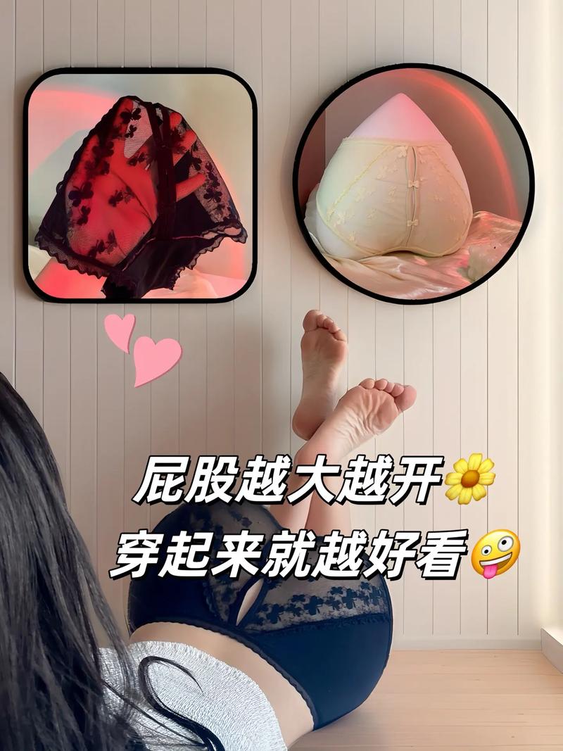 看厂家,先扒它的“底裤”