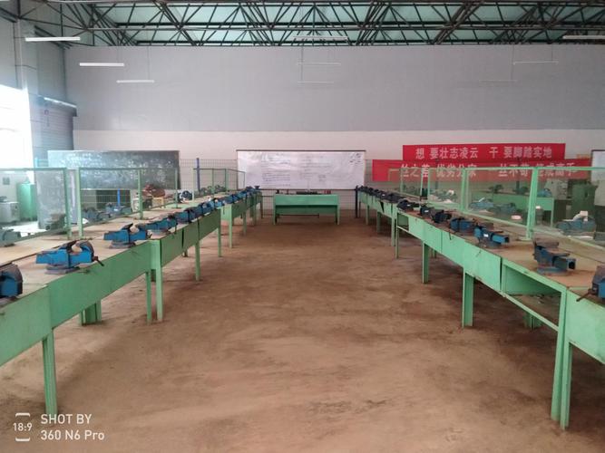 劳动教育基地 青少年钳工操作台