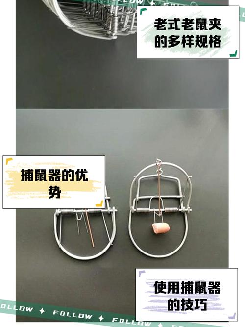 最早的“防呆”其实是个夹具