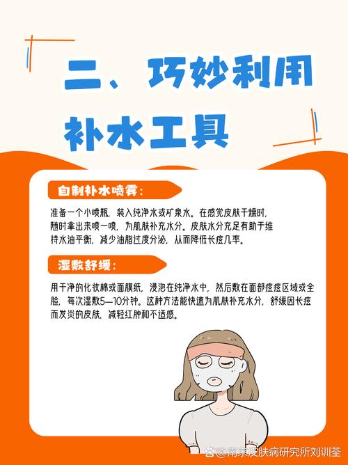 遇上这事，三个低成本步骤处理