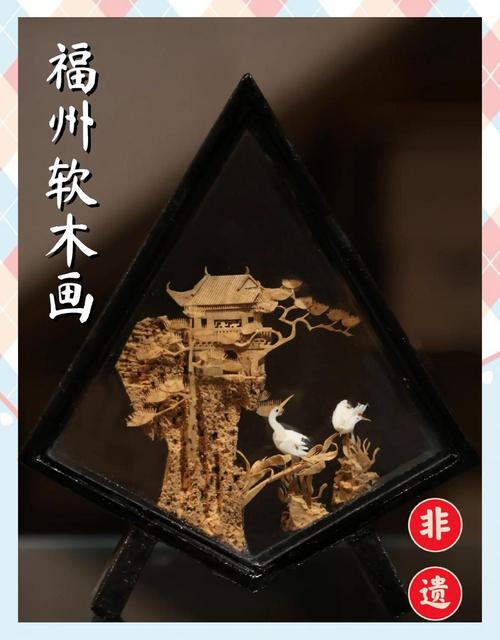 福州西园村软木画师傅手工刻0.1毫米厚软木松针特写