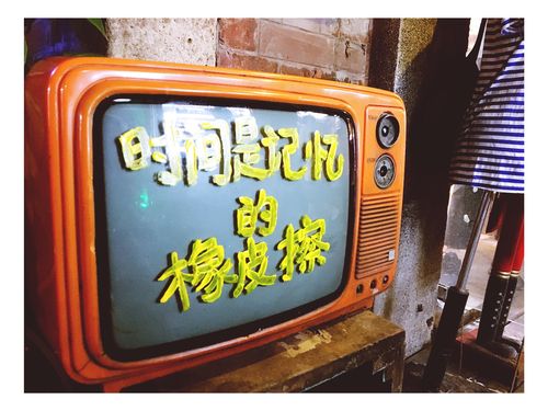老机器的“坏脾气”你得摸透