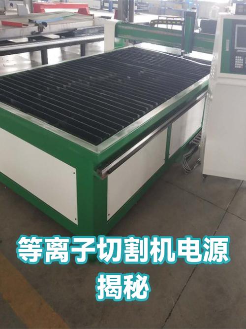 等离子切割电源内部灰尘清理前后对比