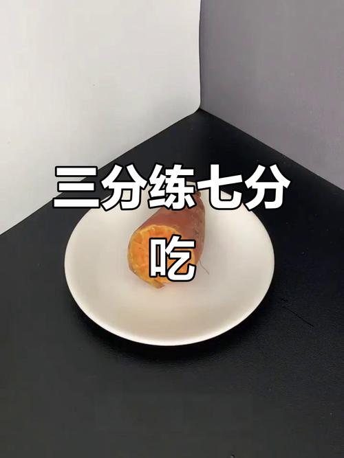 吃比练更重要?
