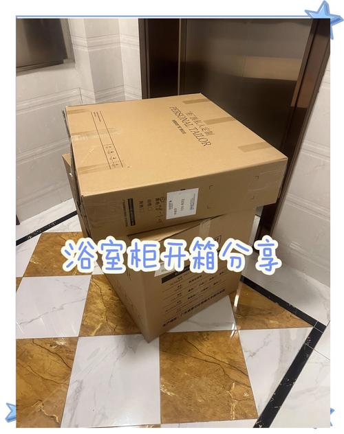 家居产品拆箱环节手写服务卡片实拍