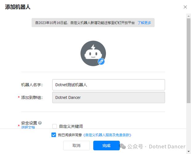 别忽略robots里加站点地址这个细节