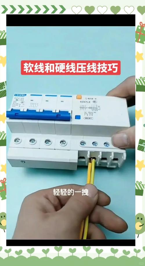 工业联动控制改造最容易踩的三个坑
