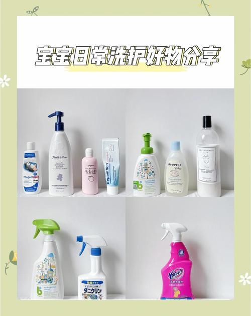 普通家长选婴童洗护，记住这几条就够
