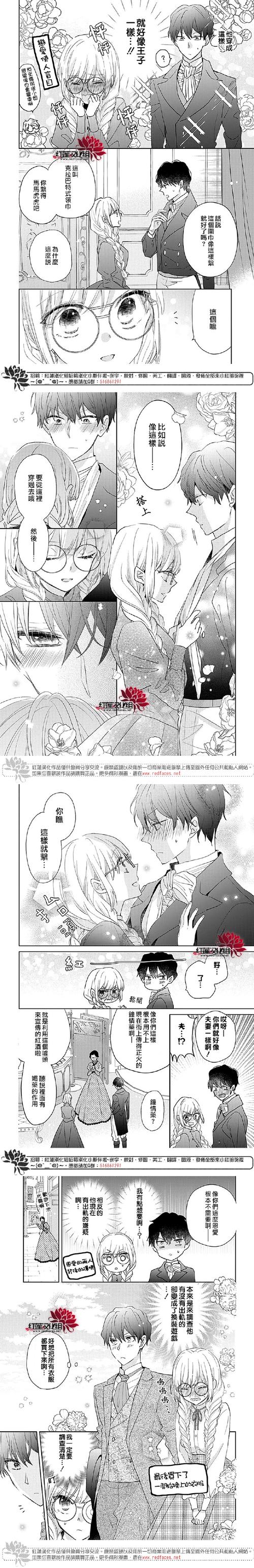 六、关于甜度这事儿,我踩过的坑