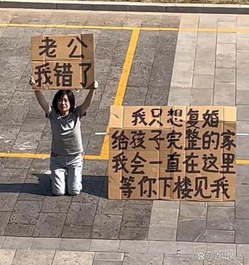 三、真摊上事了,这三步能救你