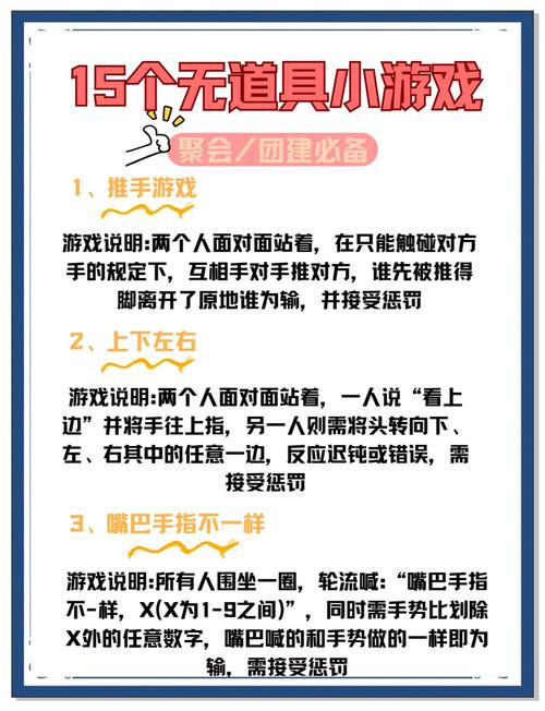 中小玩家不用一步到位