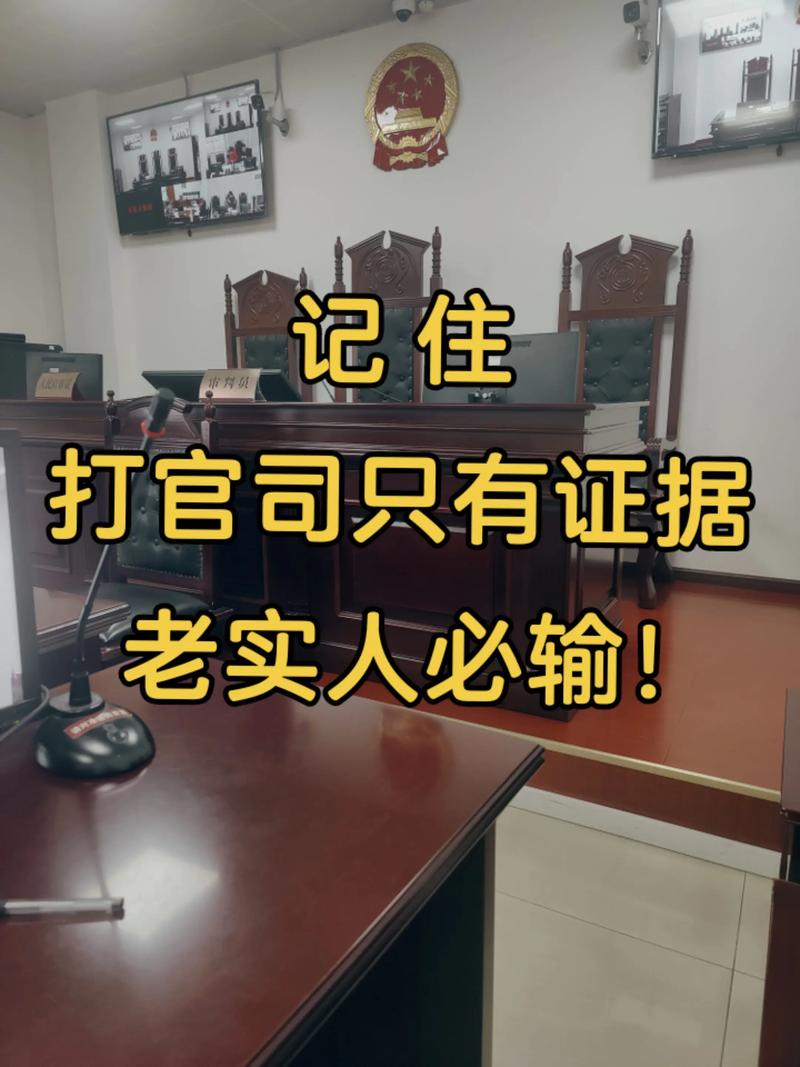律师不只是打官司,他们更会“拆弹”