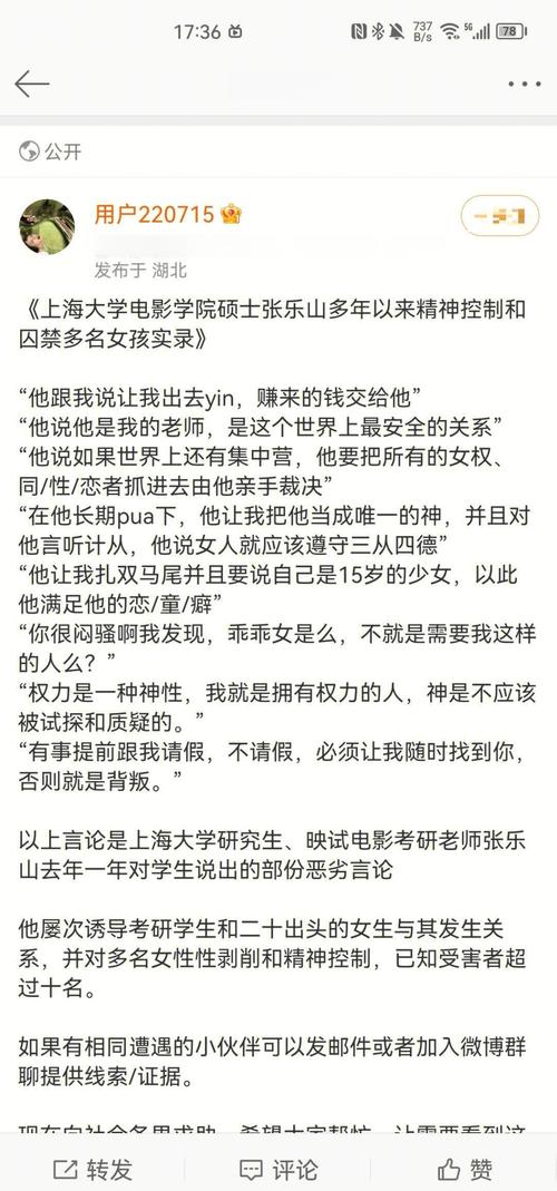 别被“普通高校升学只有考研一条路”PUA了