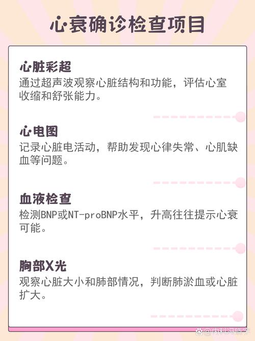 最容易被忽略的诊断补充：换件前必须做的交叉验证