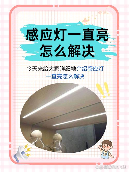 💡 装修小白特别提醒