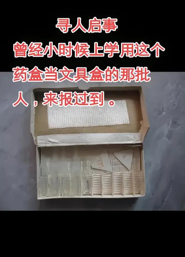 错把工具当万能药