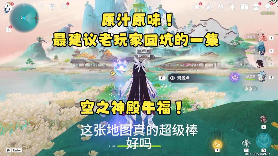 老端游还值得回坑吗?