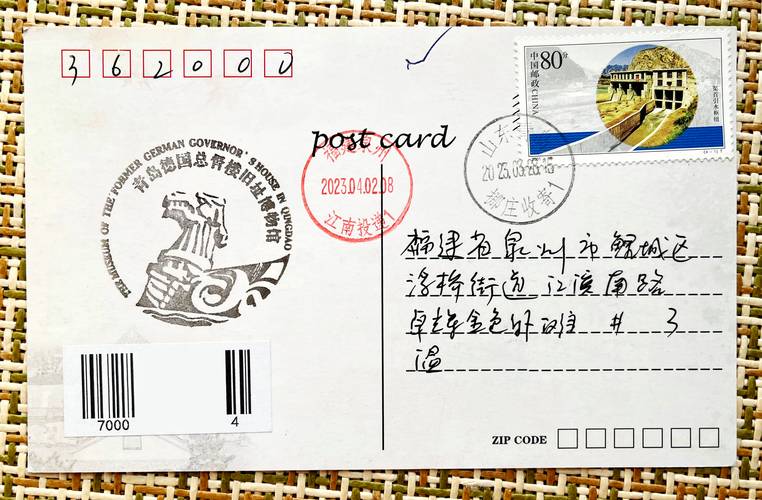 明信片这玩意儿,怎么就这么让人上瘾?-因为所以