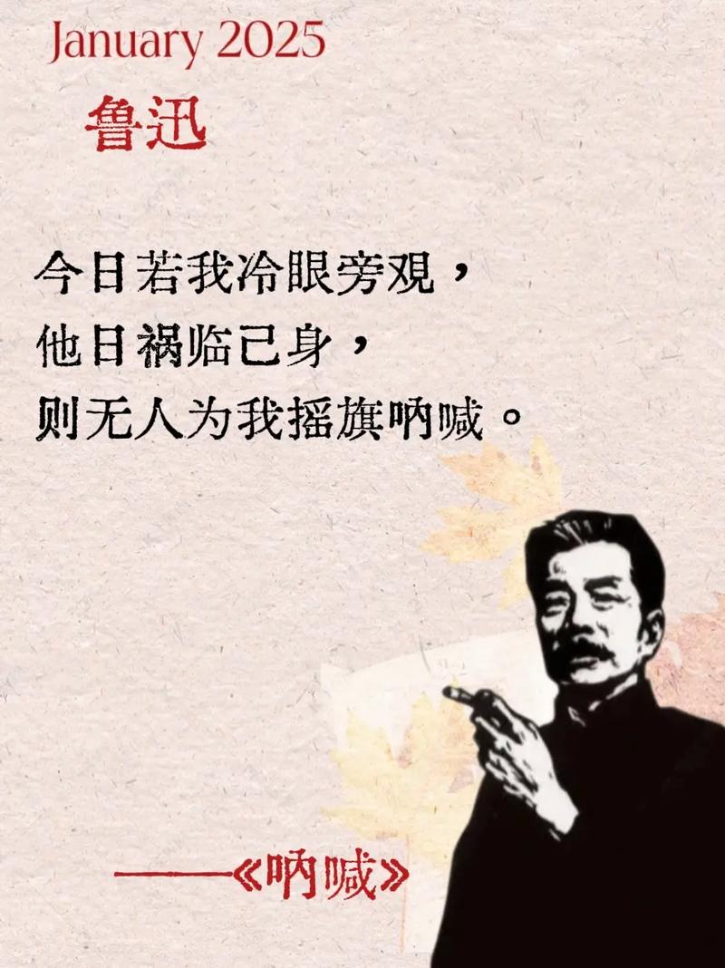 读出声来,丢脸但救命