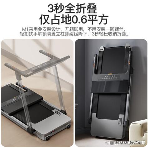 健身区设计：我踩过的坑你们别踩！资深工程师硬核问答20条