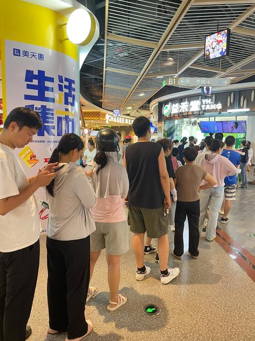 聊聊我对这种排队探店的真实想法
