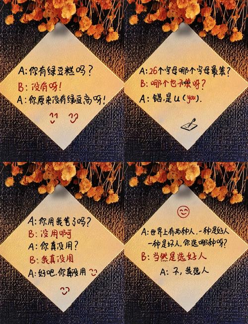 那些坑你没商量的常见骚操作