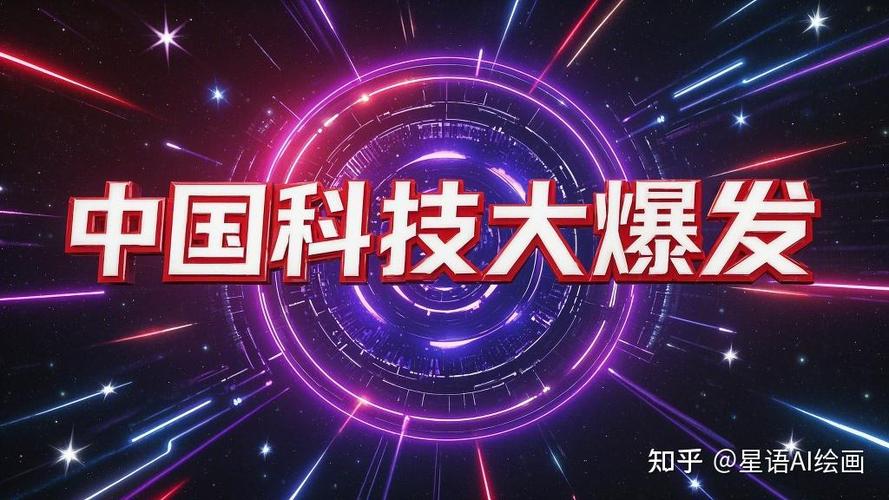 未来三年：微机电系统的下一个爆发点