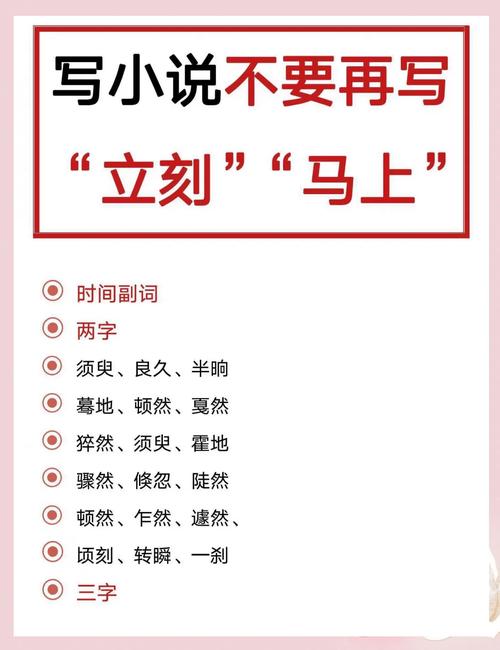 这三招今天记下来,碰到事儿立刻就能用