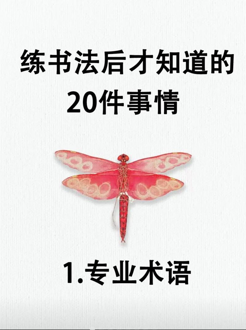 用了之后才知道的事