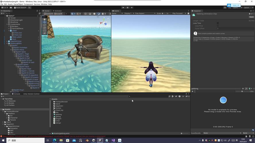 Unity引擎使用C#脚本开发大型3D游戏场景