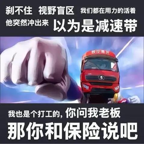 💡 联动起来，别让责任单肩扛