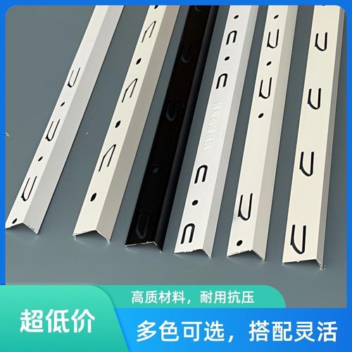 铝扣板吊顶收边条安装错误对比图