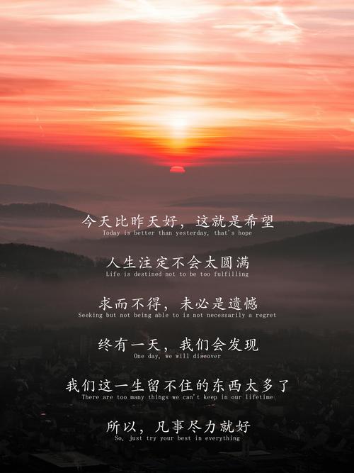 今天就能做的三件事，别等跑路了才翻手机
