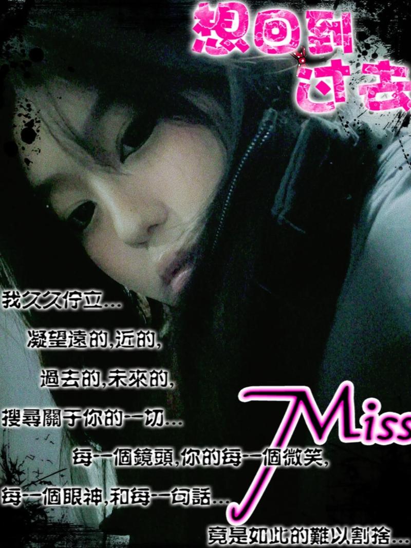一点非主流的想法