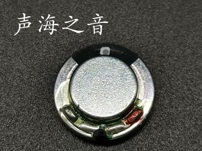 高端无线耳机内部动圈单元特写