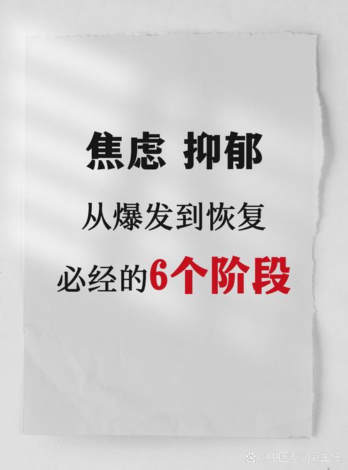 面对文书,你焦虑的那些问题