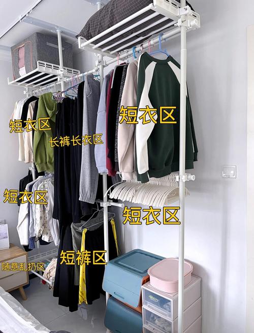 顶天立地衣架压痕阳台瓷砖地面