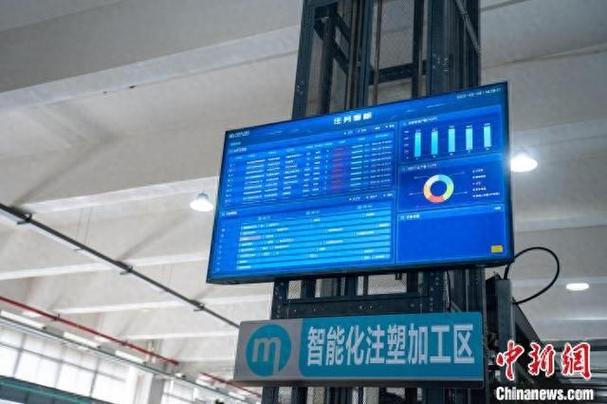 机械车间生产看板背部走线结构示意图