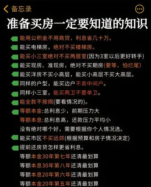 不用强求一步到位，预算涨了保障可以慢慢加