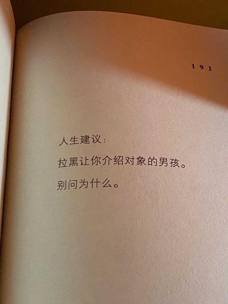别问“哪个更好看”,先问“你是什么人”