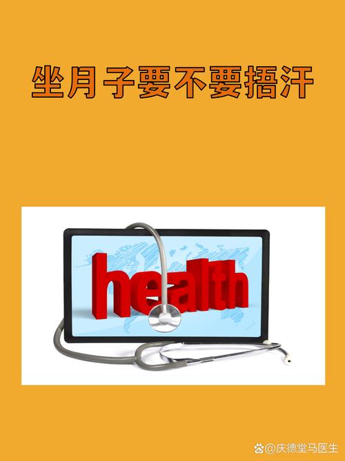 落地之后的调适误区要避开