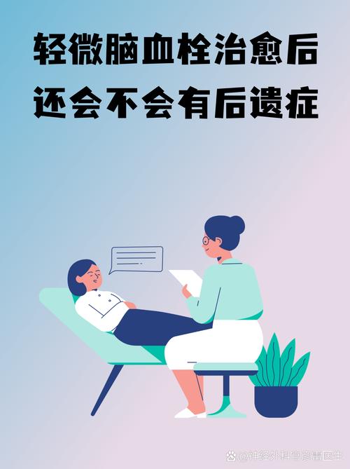 留到今天的问题