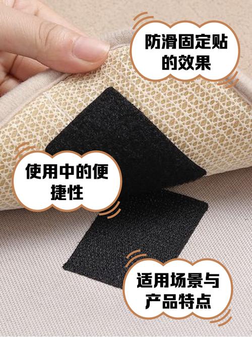 真皮沙发底部防潮垫安装示意图
