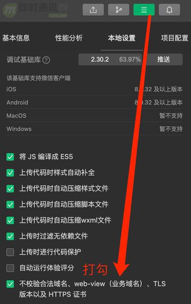 八、常见问题（FAQ）